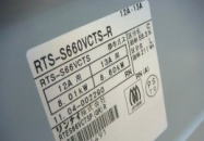 テーブルコンロ